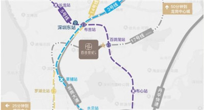 了解深圳罗湖320全套，享受无处不在的便利